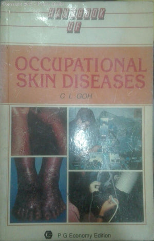 Handbook of occupational skin diseases, 1e (1st Edition)