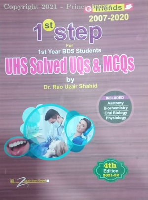 1ST STEP UHS SOLVED UQS AND MCQS, 4E (4th Edition)