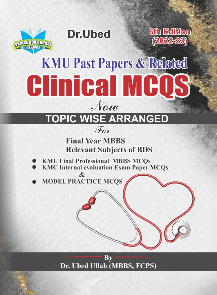 KMU Past Papers & Related Clinical MCQS
