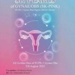 SK PEARLS / PINK 7th edition