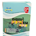 PGMI & AKU 5th edition