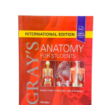 Grays Anatomy