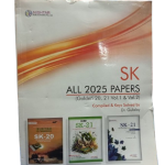 BOOK SK.3 IN.1.