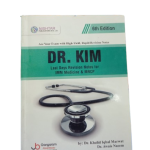 Book Kim imm