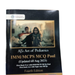BOOK AJ IMM MCQ.
